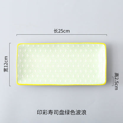 Japanese sushi plates, underglaze colored rectangular vegetable plates, cold dish plates, sushi restaurant 日式寿司盘釉下彩长方菜盘子凉菜碟寿司料理店 - 日式餐具 - Zhongshan Star Trade - 绿波浪寿司盘