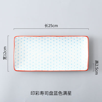 Japanese sushi plates, underglaze colored rectangular vegetable plates, cold dish plates, sushi restaurant 日式寿司盘釉下彩长方菜盘子凉菜碟寿司料理店 - 日式餐具 - Zhongshan Star Trade - 蓝满星寿司盘