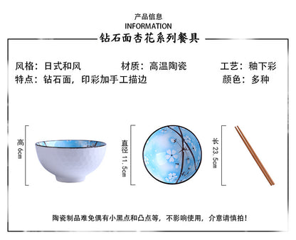Ceramic rice bowls, cherry blossom bowl gift set, assorted colored tableware bowls, suitable for rice, cereal, noodles, soup, desserts, 6 - piece set (cherry blossom) 陶瓷饭碗 ，樱花碗礼品套装，什锦彩色餐具碗，用于米饭、麦片、面条、汤、甜点，6 件装（樱花） - 日式餐具 - Zhongshan Star Trade