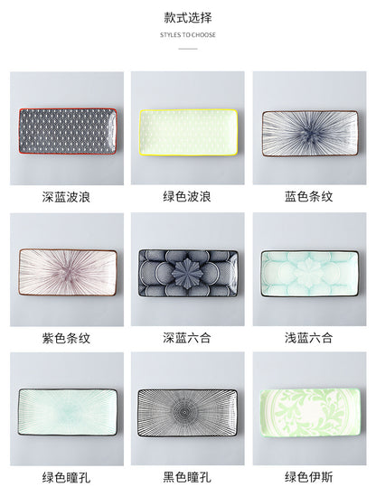 Japanese sushi plates, underglaze colored rectangular vegetable plates, cold dish plates, sushi restaurant 日式寿司盘釉下彩长方菜盘子凉菜碟寿司料理店 - 日式餐具 - Zhongshan Star Trade