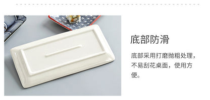 Japanese sushi plates, underglaze colored rectangular vegetable plates, cold dish plates, sushi restaurant 日式寿司盘釉下彩长方菜盘子凉菜碟寿司料理店 - 日式餐具 - Zhongshan Star Trade