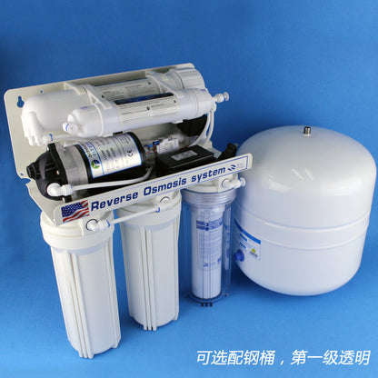 ReverseOsmosissystemHousehold water purifier RO reverse osmosis system water filter