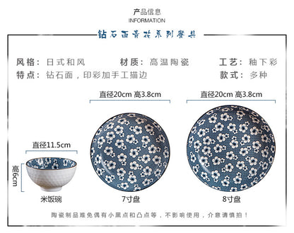 Ceramic rice bowls, cherry blossom bowl gift set, assorted colored tableware bowls, suitable for rice, cereal, noodles, soup, desserts, 6 - piece set (cherry blossom) 陶瓷饭碗 ，樱花碗礼品套装，什锦彩色餐具碗，用于米饭、麦片、面条、汤、甜点，6 件装（樱花） - 日式餐具 - Zhongshan Star Trade