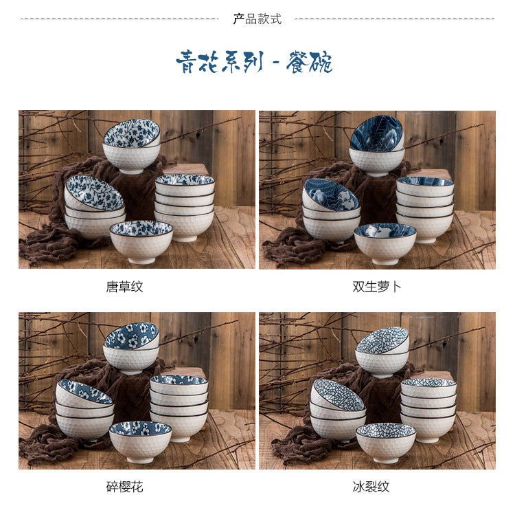 Ceramic rice bowls, cherry blossom bowl gift set, assorted colored tableware bowls, suitable for rice, cereal, noodles, soup, desserts, 6 - piece set (cherry blossom) 陶瓷饭碗 ，樱花碗礼品套装，什锦彩色餐具碗，用于米饭、麦片、面条、汤、甜点，6 件装（樱花） - 日式餐具 - Zhongshan Star Trade
