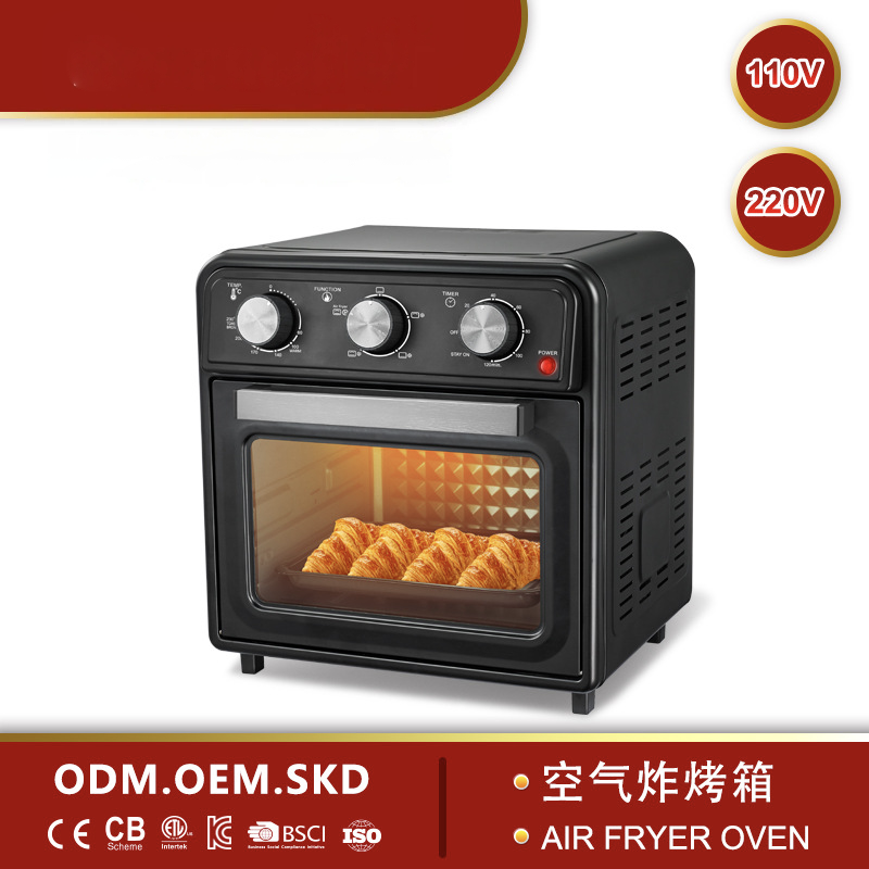 20-liter electric oven and air fryer all-in-one household oven, large-capacity new air fryer oven