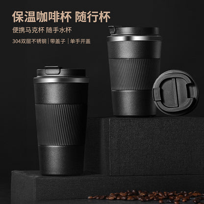 Vacuum insulated stainless steel travel cups, reusable coffee cups or water bottles with leak - proof LIDS, BPA - free, can keep beverages hot for 6 hours or cold for 12 hours 真空隔热不锈钢旅行杯，带防漏盖可重复使用的咖啡杯或水瓶不含 BPA 可使饮料保持热 6 小时或冷 12 小时 - 保温杯 - Zhongshan Star Trade
