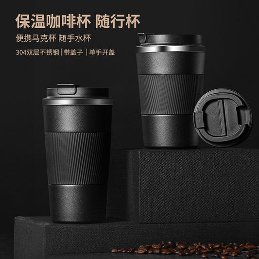 Vacuum insulated stainless steel travel cups, reusable coffee cups or water bottles with leak - proof LIDS, BPA - free, can keep beverages hot for 6 hours or cold for 12 hours 真空隔热不锈钢旅行杯，带防漏盖可重复使用的咖啡杯或水瓶不含 BPA 可使饮料保持热 6 小时或冷 12 小时 - 保温杯 - Zhongshan Star Trade