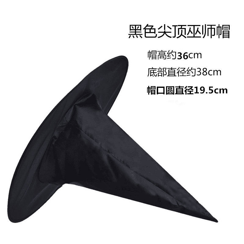 万圣节装饰品