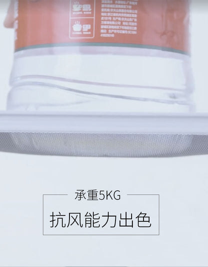 Glass fiber mosquito - proof window screen, self - adhesive, cut - able window screen, self - installation, simple household screen, insect - proof net 玻璃纤维防蚊纱窗网自粘 可裁剪窗纱网自装 简易家用纱网防虫网 - 防蚊窗纱 - Zhongshan Star Trade