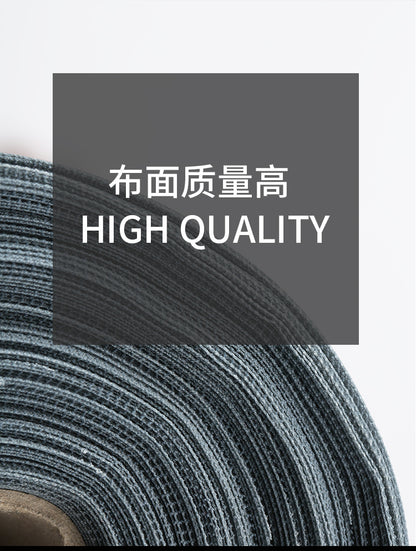 Glass fiber mosquito - proof window screen, self - adhesive, cut - able window screen, self - installation, simple household screen, insect - proof net 玻璃纤维防蚊纱窗网自粘 可裁剪窗纱网自装 简易家用纱网防虫网 - 防蚊窗纱 - Zhongshan Star Trade