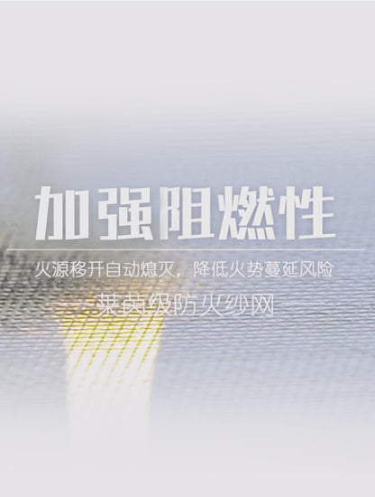 Glass fiber mosquito - proof window screen, self - adhesive, cut - able window screen, self - installation, simple household screen, insect - proof net 玻璃纤维防蚊纱窗网自粘 可裁剪窗纱网自装 简易家用纱网防虫网 - 防蚊窗纱 - Zhongshan Star Trade