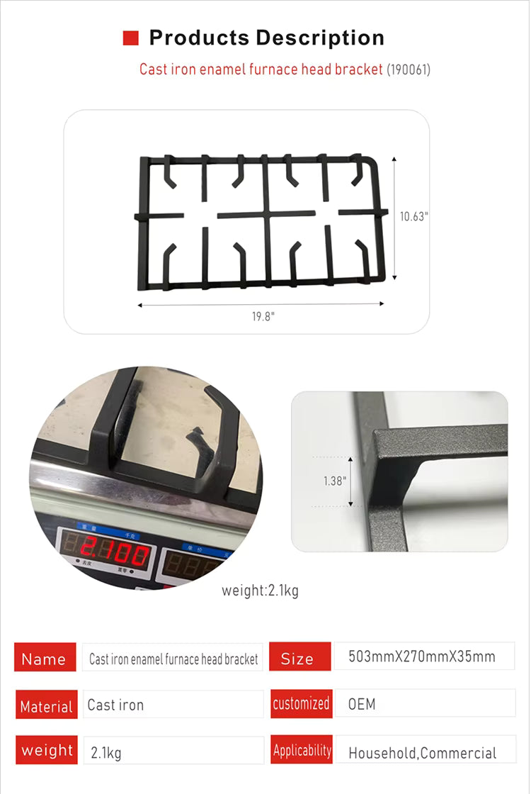 Cast iron embedded four-hole gas stove stand, sturdy and durable, suitable for restaurant and household multi-burner gas stove stands. SJ-38E2