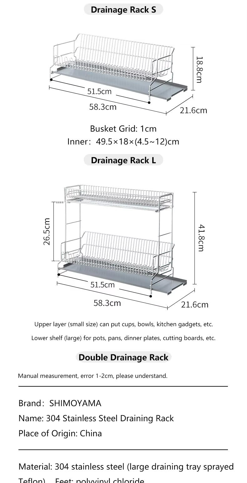 304 stainless steel wire tableware drain, kitchen tableware storage rack, chopstick bowl storage and drainage bracket - Image