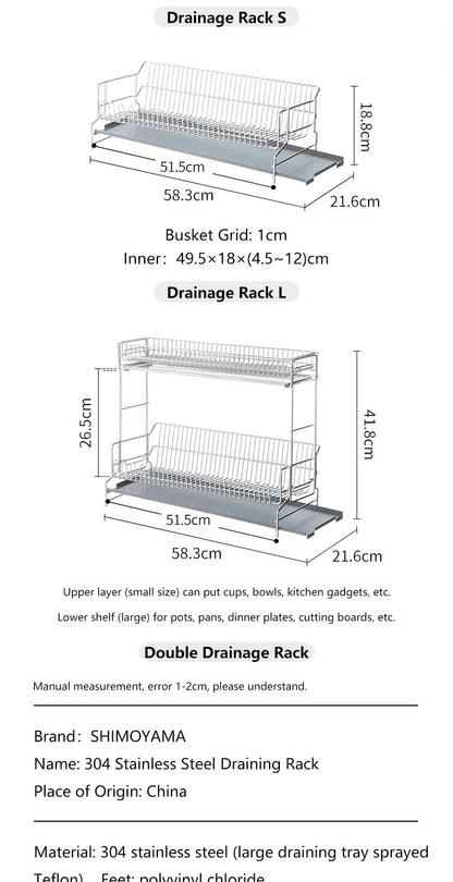304 stainless steel wire tableware drain, kitchen tableware storage rack, chopstick bowl storage and drainage bracket - Image