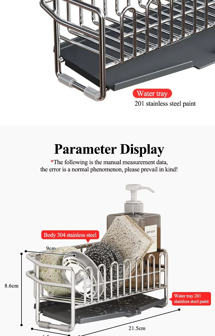 304不锈钢厨房沥水架放抹布小型水槽台面洗洁精收纳海绵置物架窄边 - Image 8