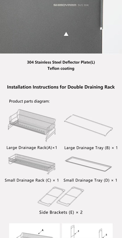 304 stainless steel wire tableware drain, kitchen tableware storage rack, chopstick bowl storage and drainage bracket - Image