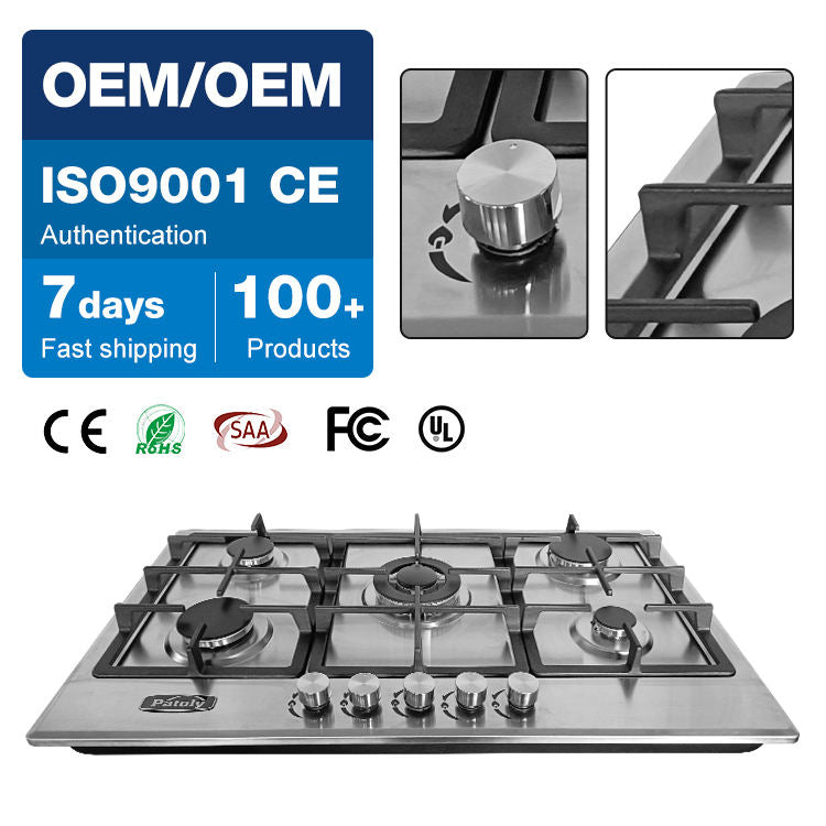 Cast iron embedded four-hole gas stove stand, sturdy and durable, suitable for restaurant and household multi-burner gas stove stands. SJ-38E2