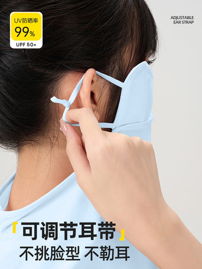 UV Sun Protection Face Mask with Neck Coverage UPF 50+ Face Shield Breathable Design for Summer Outdoor Activities