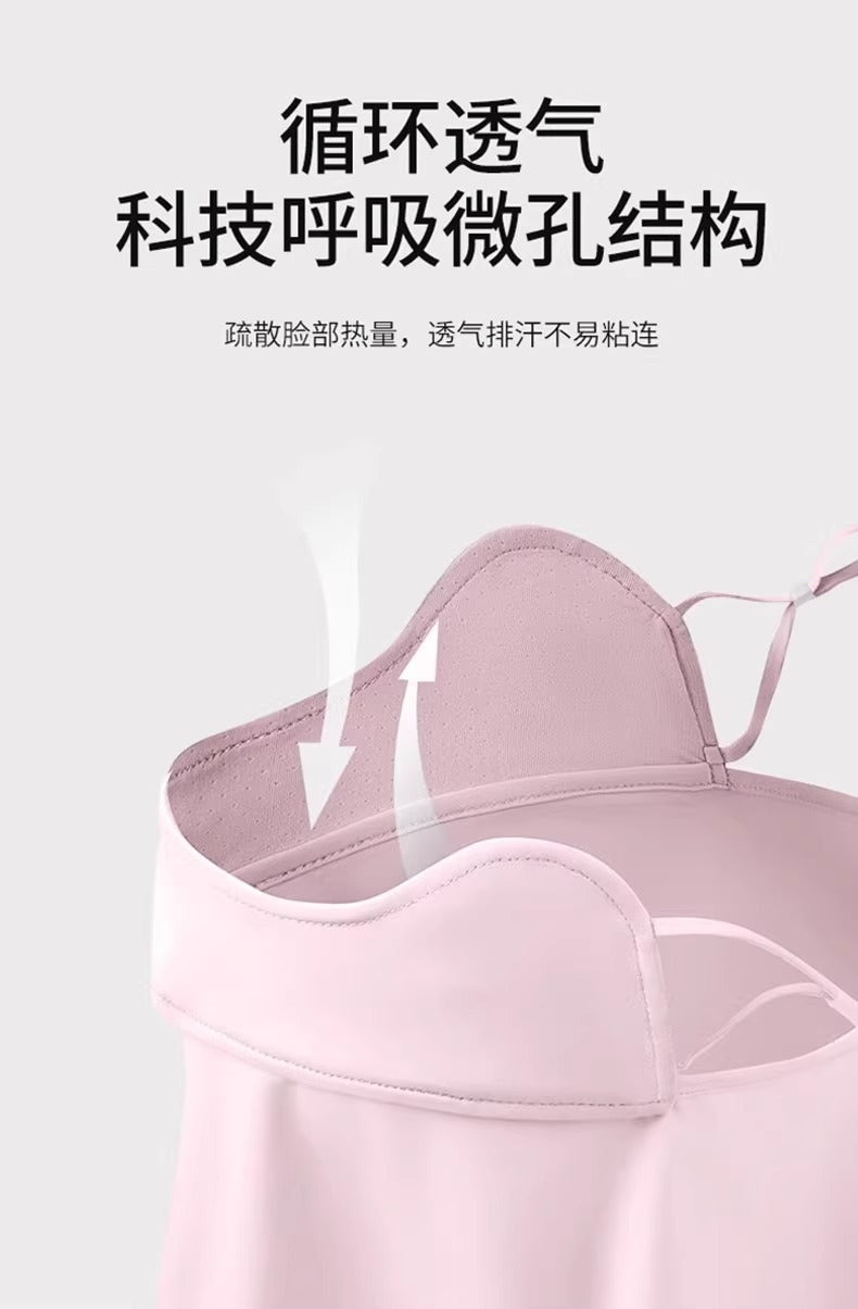 UV Sun Protection Face Mask with Neck Coverage UPF 50+ Face Shield Breathable Design for Summer Outdoor Activities