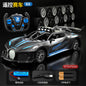 Remote control car racing four-way model, durable drop-resistant high-speed car racing, children's and boys' toy