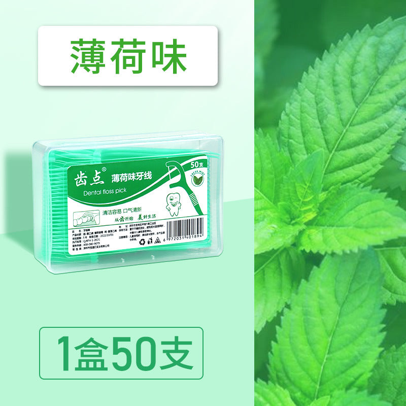 Fruit-flavored toothpick box containing 50 mint-flavored toothpick sticks - Image 9