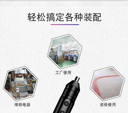 Brushless impact lithium battery drill, rechargeable hand drill, small pistol drill, electric drill, multi-functional household electric hammer, electric screwdriver