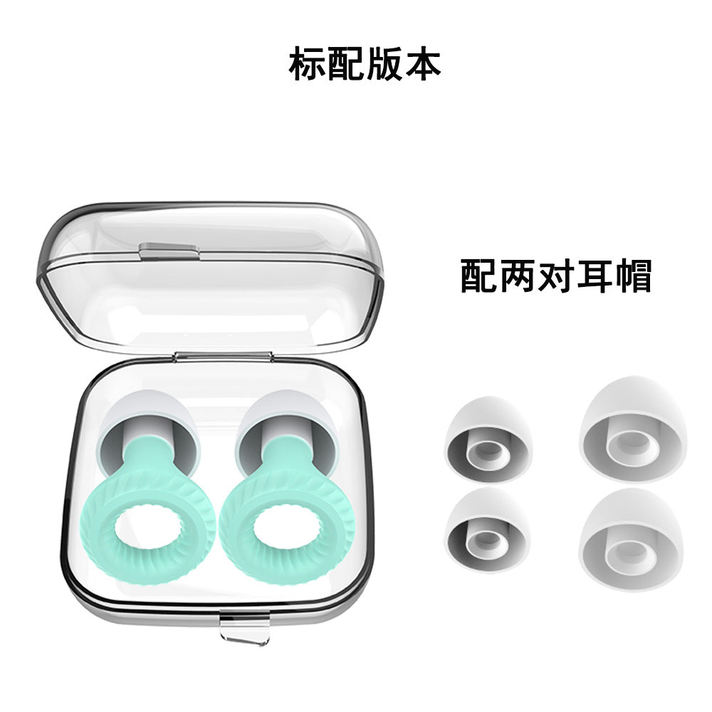 Noise-reducing earplugs for hearing protection silicone earplugs for noise prevention for sleep - Image 38