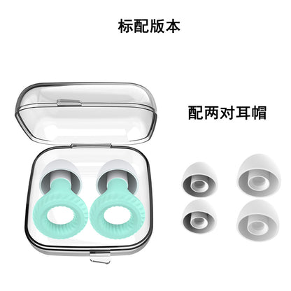 Noise-reducing earplugs for hearing protection silicone earplugs for noise prevention for sleep - Image 38