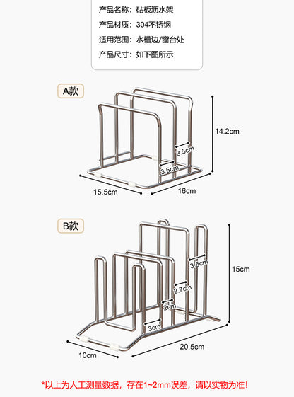 304 stainless steel kitchen knife board, countertop, pot lid, storage rack, cutting board, cutting board, storage rack, thick
