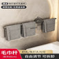 No-drill bathroom towel rack, minimalist and luxurious single bar, washbasin towel bar, trendy gunmetal gray