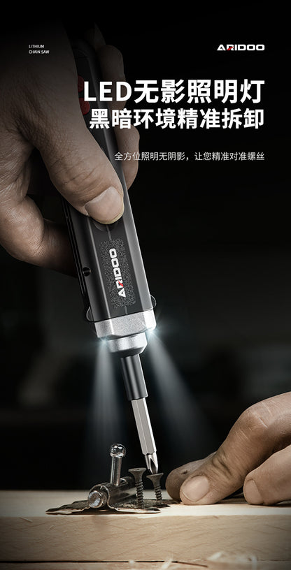 Electric screwdriver rechargeable household small electric screwdriver machine multi-functional screwdriver set tool