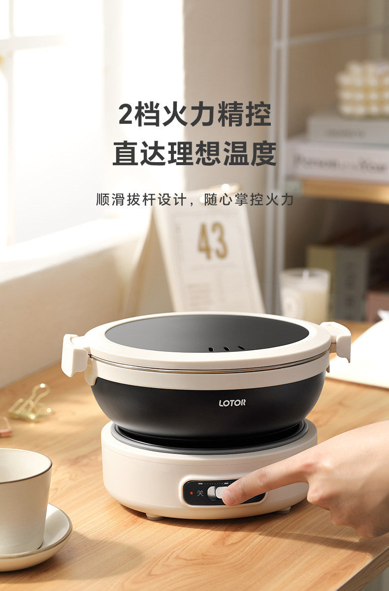 Portable electric cooking pot, folding pot, multi-functional small stainless steel travel split electric hot pot