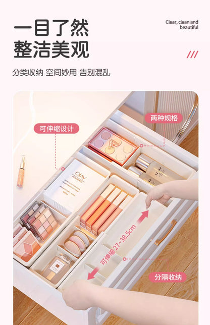 The storage box drawer is divided into built-in retractable rectangular compartments for cosmetics, lipsticks, snacks and small sundries