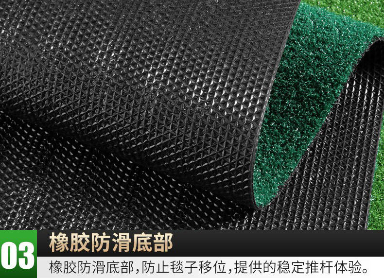 PGM putting practice machine, indoor golf, rubber-soled putting practice machine, golf equipment