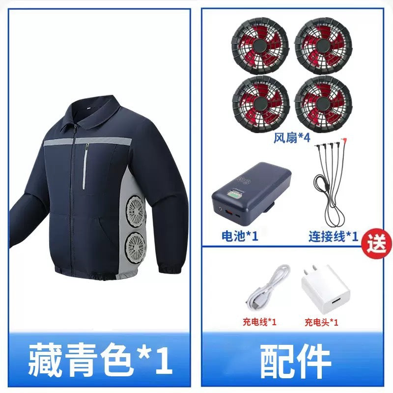 【 Side-waist fan air-conditioned Clothing 】 Summer work clothes, workshop construction site labor protection clothing, factory uniforms, heatstroke prevention and cooling fan clothing