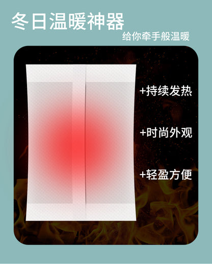Hand warmer - Long-lasting, safe, natural and odorless air-activated hand warmer - Heats up to 10 hours