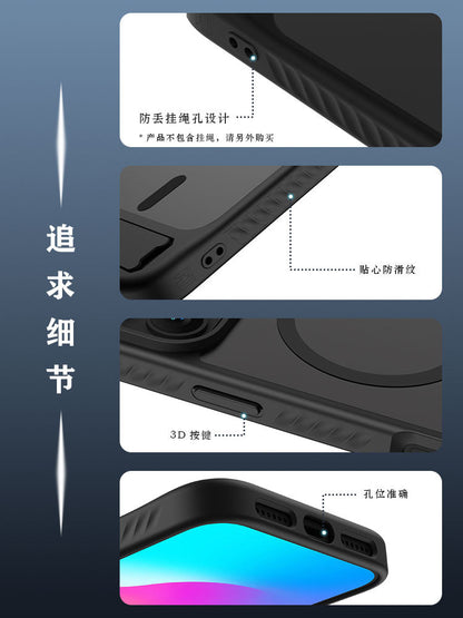 Fulcrum case compatible with iPhone 17 Pro Max skin-feel magnetic case stand protective case 17 Air