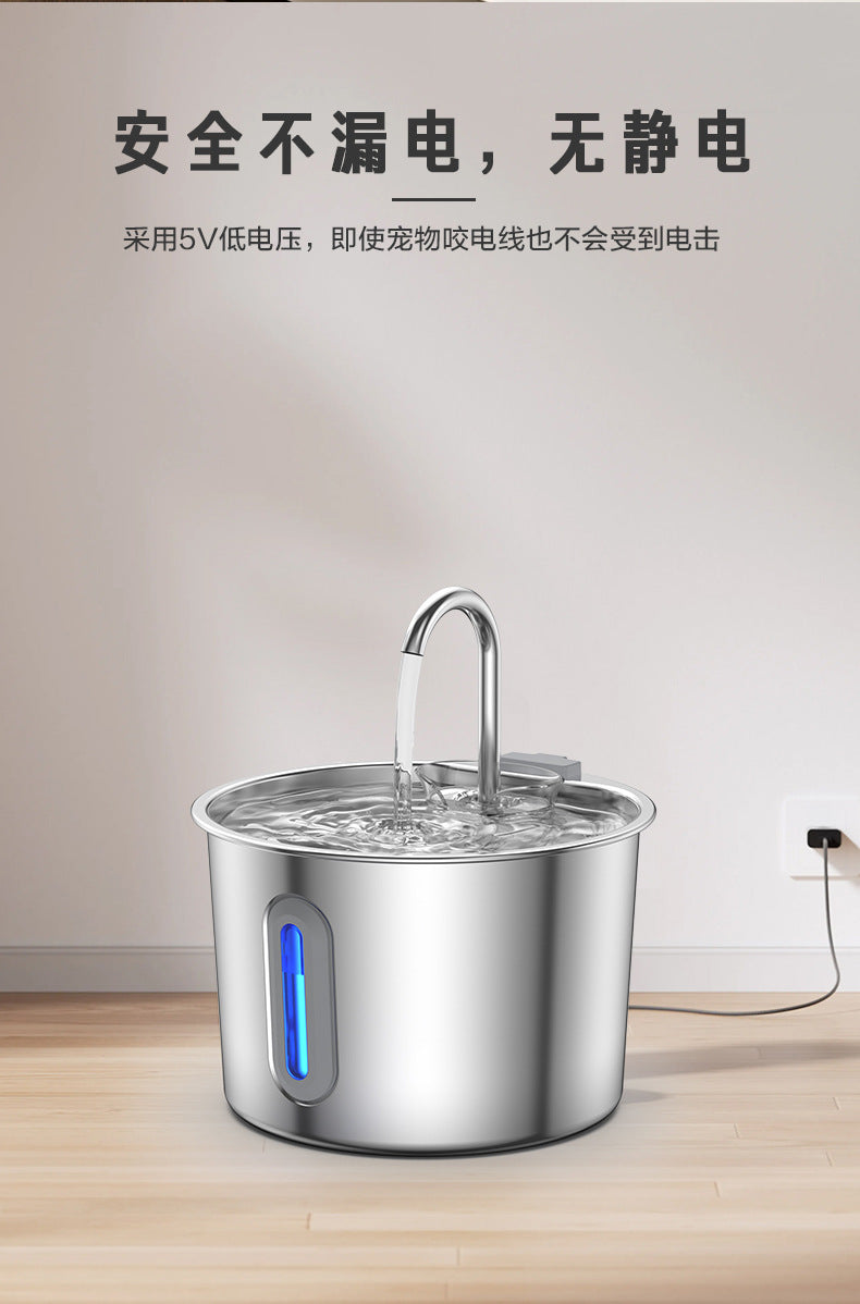 2.2 - liter automatic pet fountain dog water dispenser with replaceable filter, suitable for cats, dogs, and multiple pets (silver) 2.2 升自动宠物喷泉狗饮水机，带替换过滤器，适用于猫、狗、多只宠物（银色） - 宠物友好型户外用品 - Zhongshan Star Trade