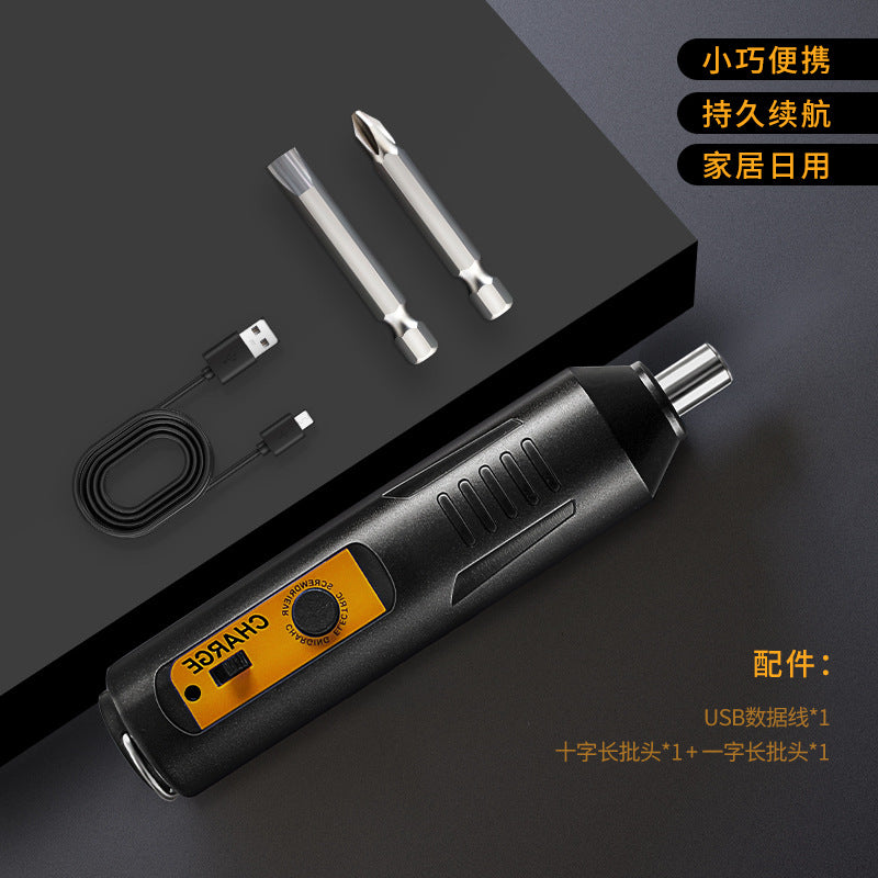 Electric screwdriver, household rechargeable mini hand drill, small impact screwdriver, lithium battery tool set