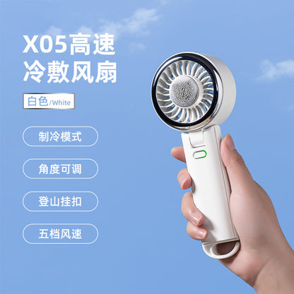 Handheld mini fan, 2025 silent, KC/PSE certified, bladeless, mini portable cooling air conditioner, semiconductor.
