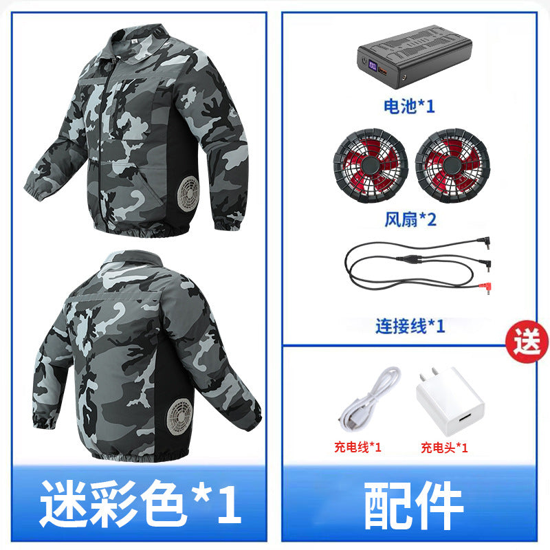 【 Side-waist fan air-conditioned Clothing 】 Summer work clothes, workshop construction site labor protection clothing, factory uniforms, heatstroke prevention and cooling fan clothing