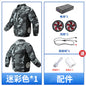 【 Side-waist fan air-conditioned Clothing 】 Summer work clothes, workshop construction site labor protection clothing, factory uniforms, heatstroke prevention and cooling fan clothing