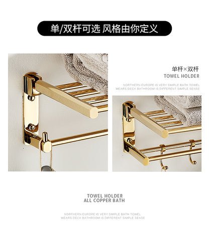 Gold towel rack set, wall-mounted folding bath towel rack, European-style towel pole, bathroom storage rack