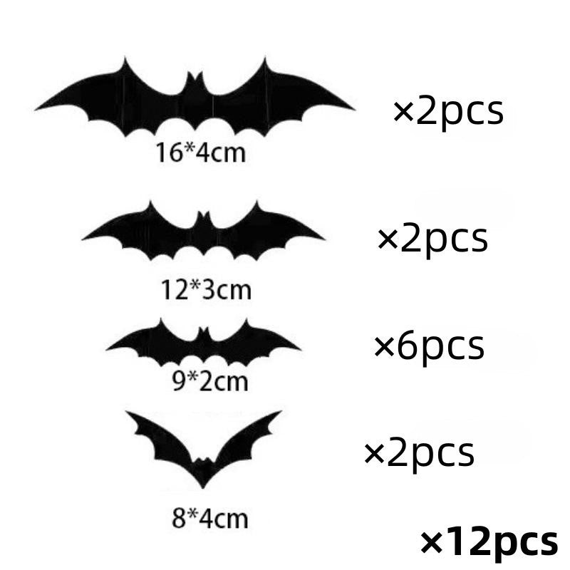 Bat Halloween decorations: Halloween bat wall decorations, bat stickers, decals, PVC 3D walls, bat horror stickers, Halloween party decorations, indoor and outdoor DIY home window and door decorations - 万圣节装饰品 - Zhongshan Star Trade - 黑色 - 001款12只包装