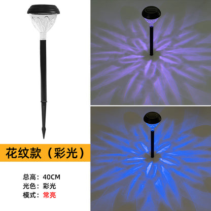 led solar light and shadow lawn lights, outdoor waterproof courtyard garden decorative atmosphere lights, landscape lights
