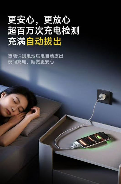 [Full Charge Separator] Automatically disconnects power when the phone is fully charged by AI recognition and unplugs the Type-C port.