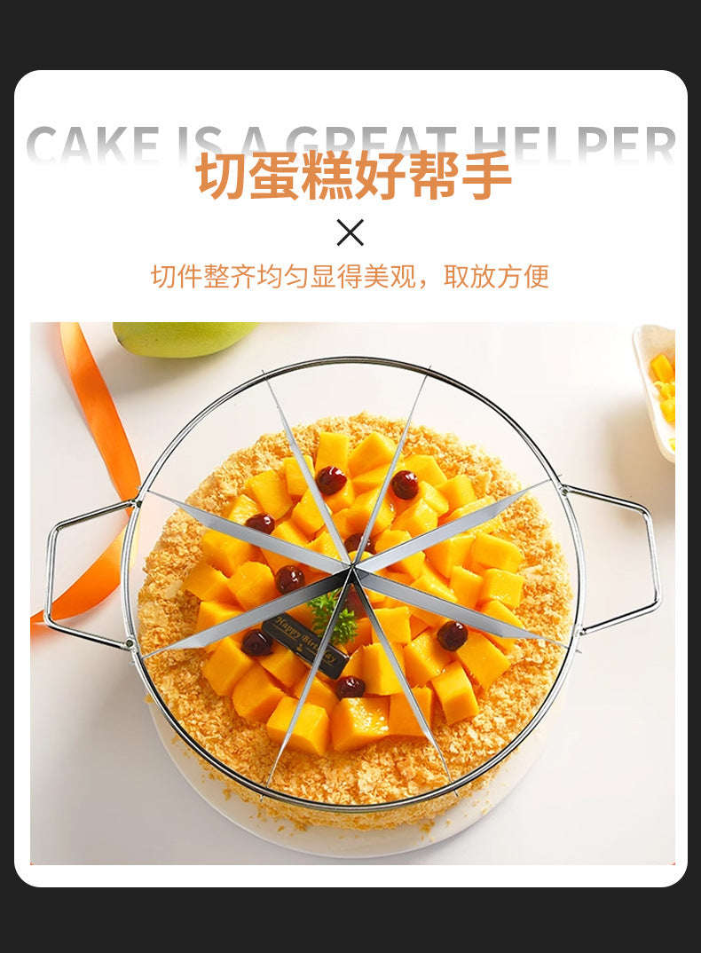 Stainless steel pizza knife cake splitter, circular multi-functional fruit slice knife, pie cutter, 6-blade splitter Zhongshan Star Trade