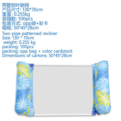 Hammock pool floats and water hammocks, available in a variety of colors and styles - suitable for both adults and children to float吊床泳池浮子和水吊床， 多种颜色/款式 – 适合成人和儿童漂浮 - 水上玩具 - Zhongshan Star Trade - light blue - 树叶