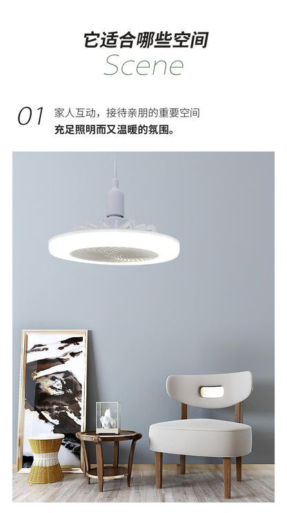 led fan light e27 screw-down, home living room and kitchen ceiling fan light, remote control setting, bedroom bulb ceiling fan light