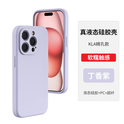 Liquid silicone Apple 17 phone case, iphone16promax/15/14 all-in-one anti-drop skin-feel protective cover
